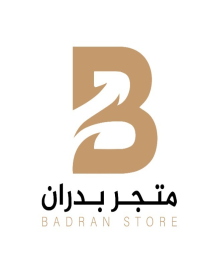 مناديل الوجه واليدين